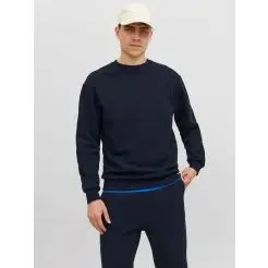 Jack & Jones sweatshirt - Jack & Jones